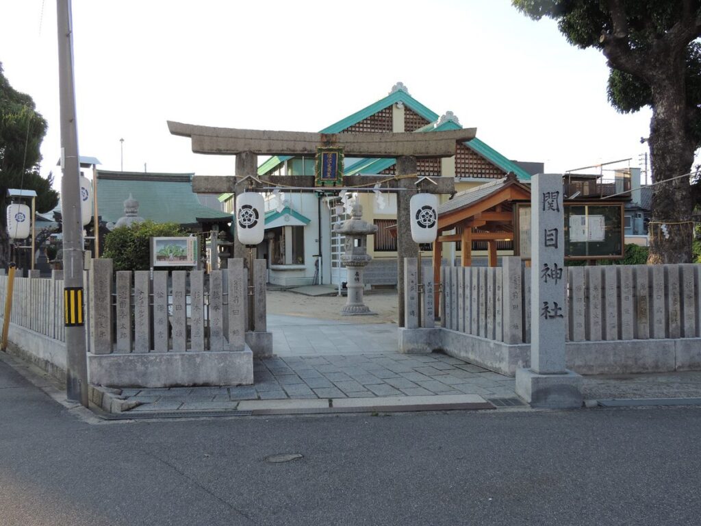 須佐之男尊神社(城東区)
