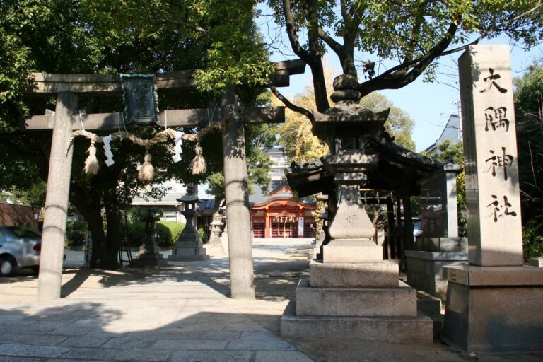 大隅神社