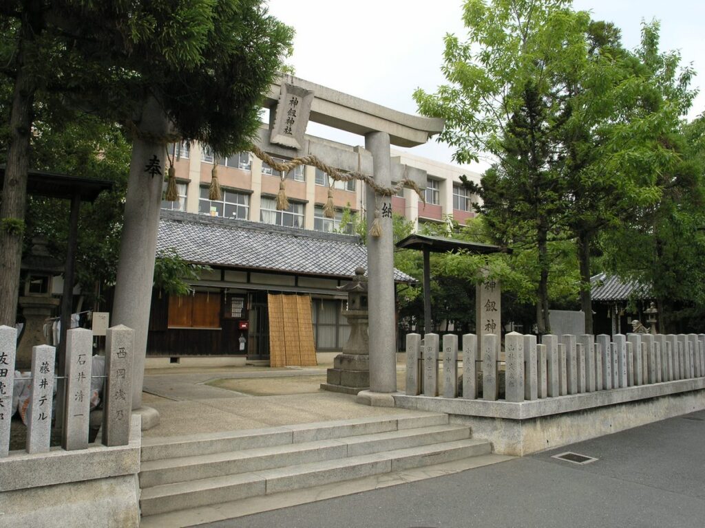 神劔神社