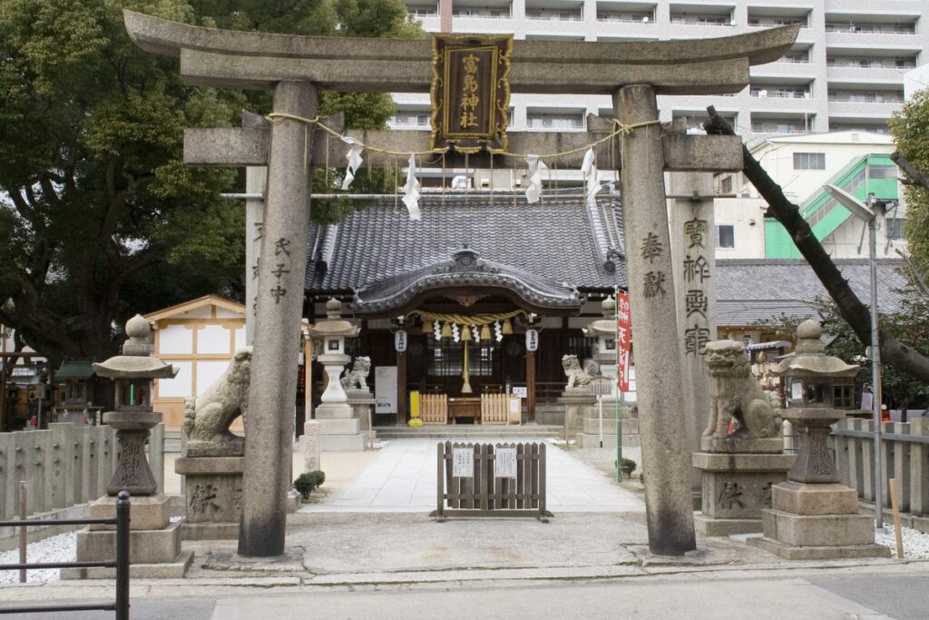 富島神社