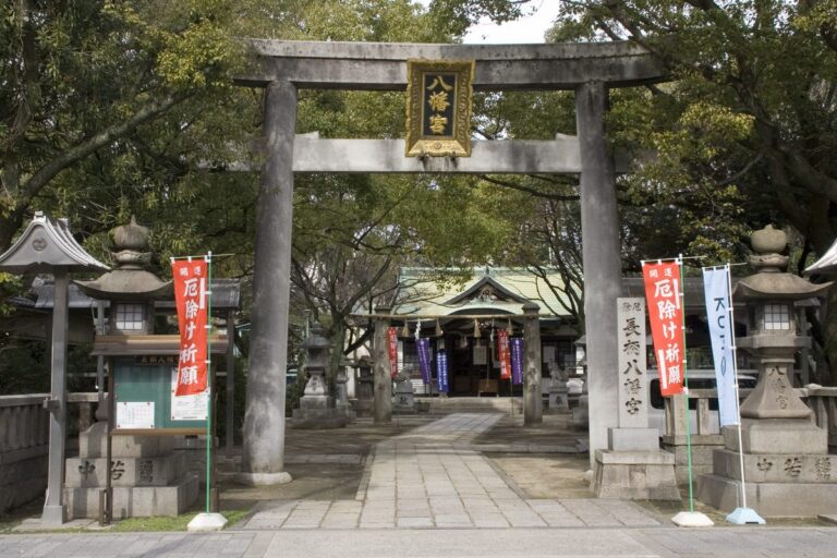長柄八幡宮