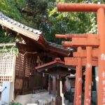 中司孫太郎稲荷神社