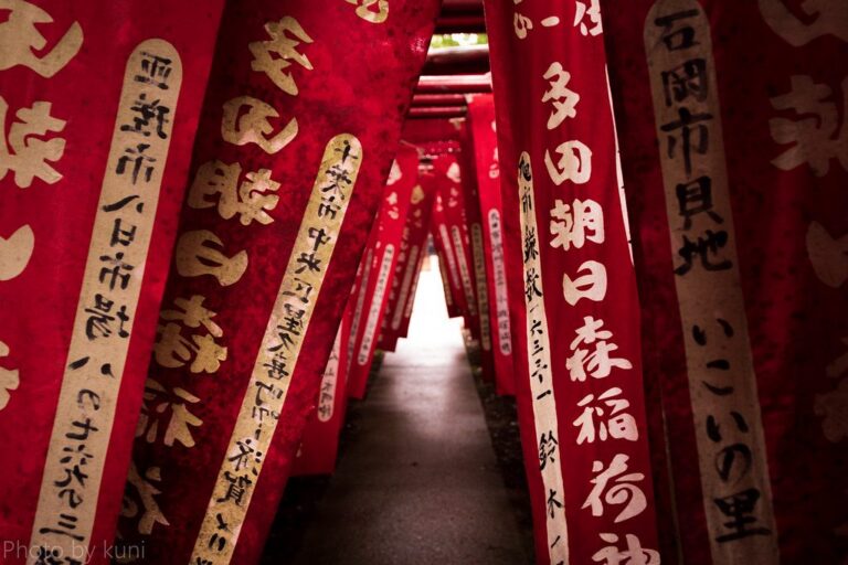 稲荷神社