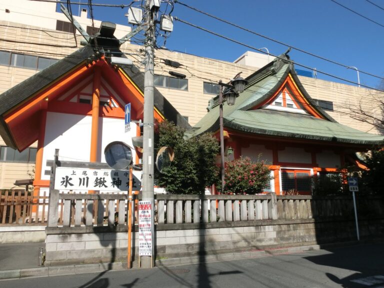 氷川鍬神社