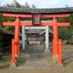 久伊豆神社