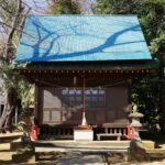 大倭神社