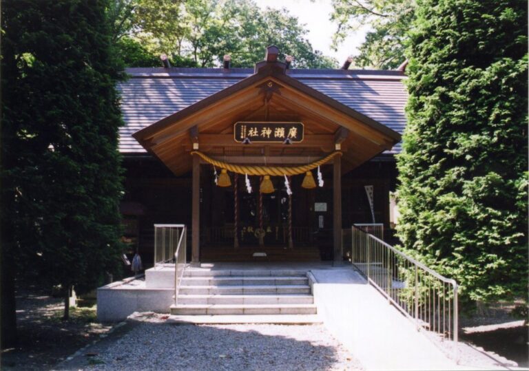 広瀬神社