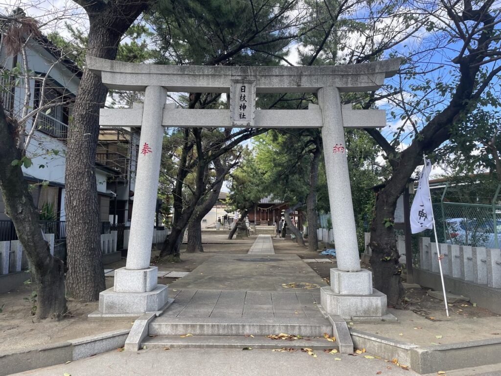 日枝神社（草加市吉町）
