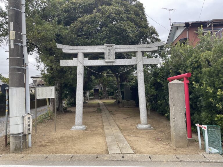 鎌足神社