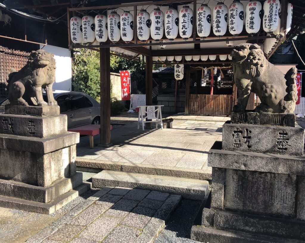 金札宮