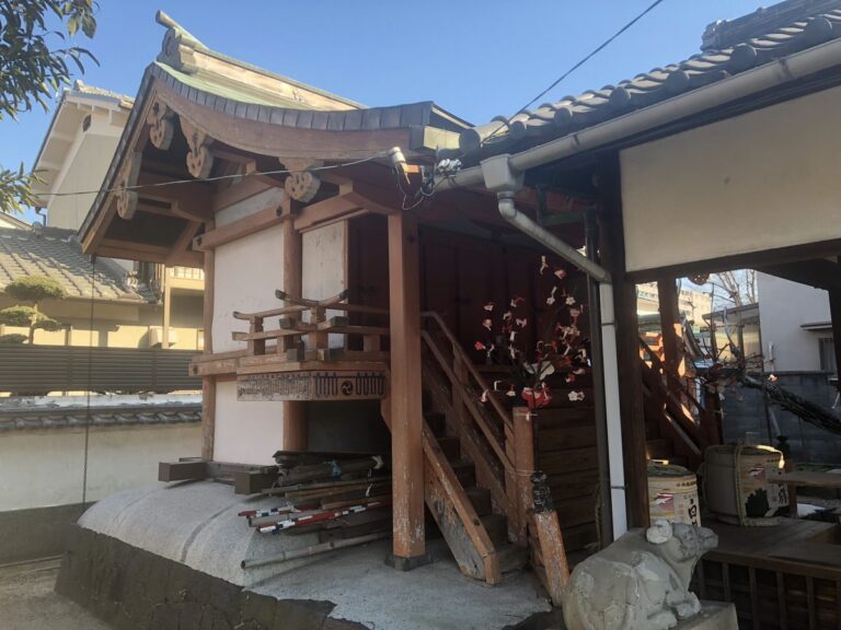 京終天神社