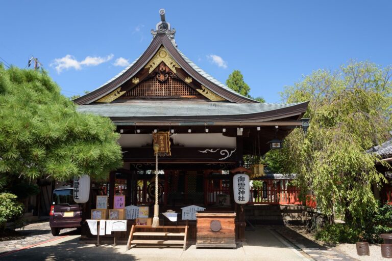 御霊神社（奈良市薬師堂町）