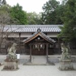 久米御縣神社