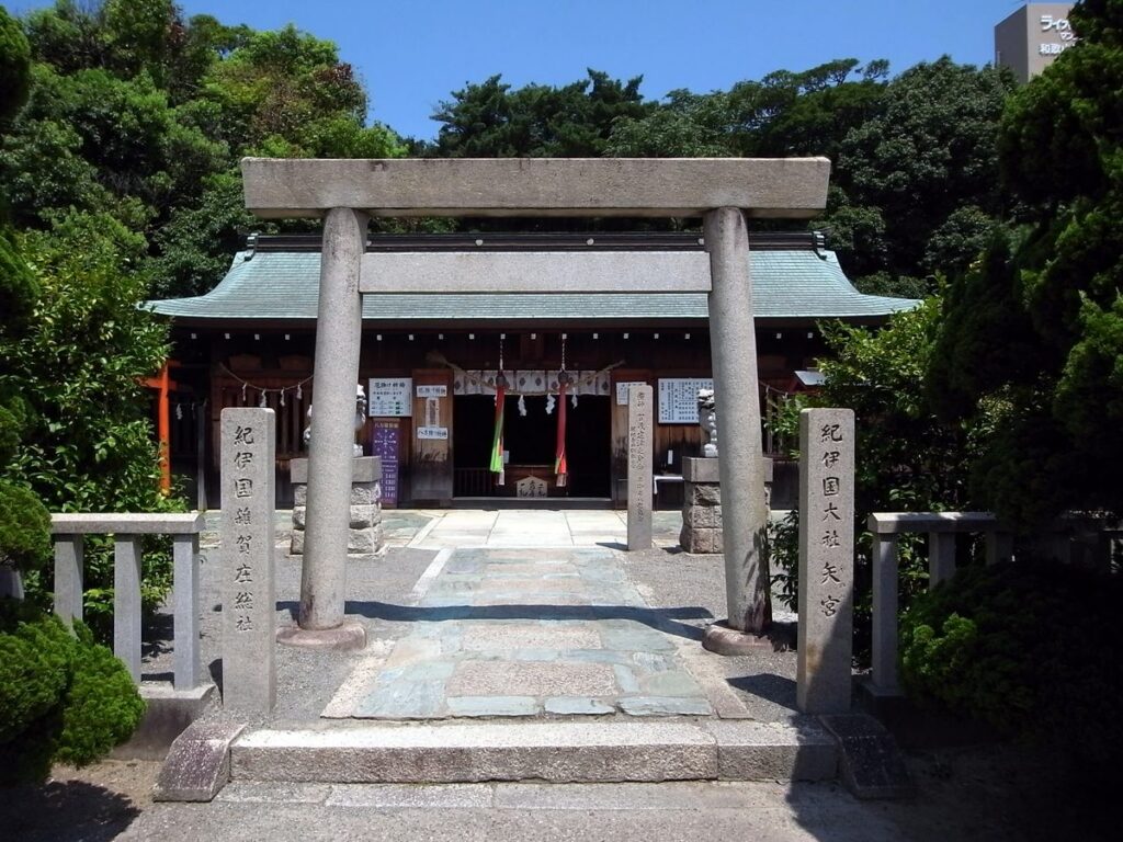 矢宮神社
