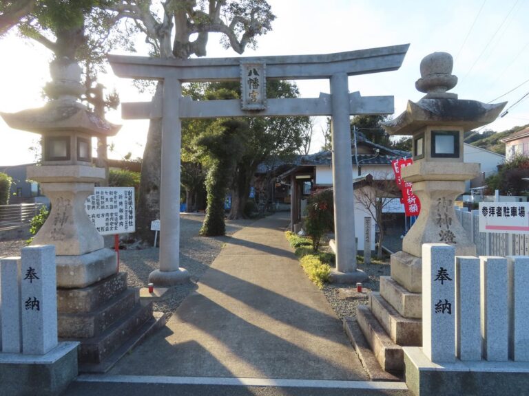 射箭頭八幡神社
