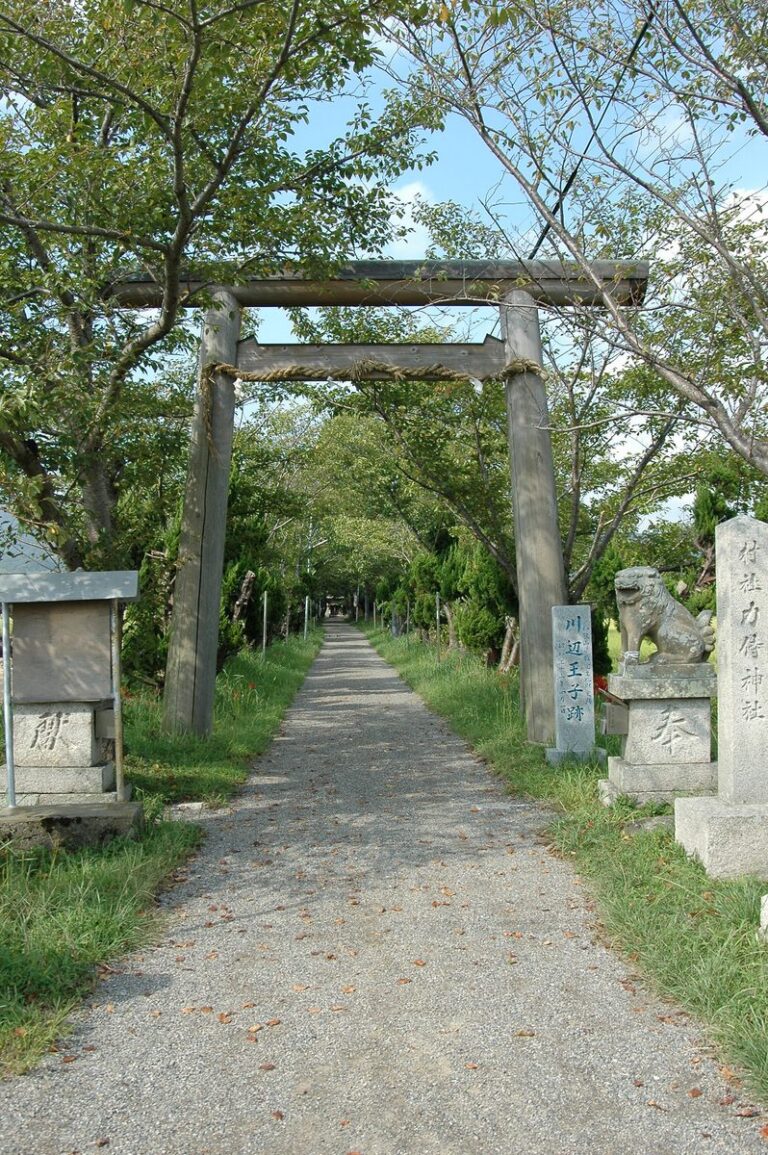 力侍神社