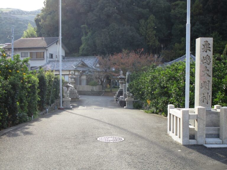 粟嶋神社（海南市下津町）
