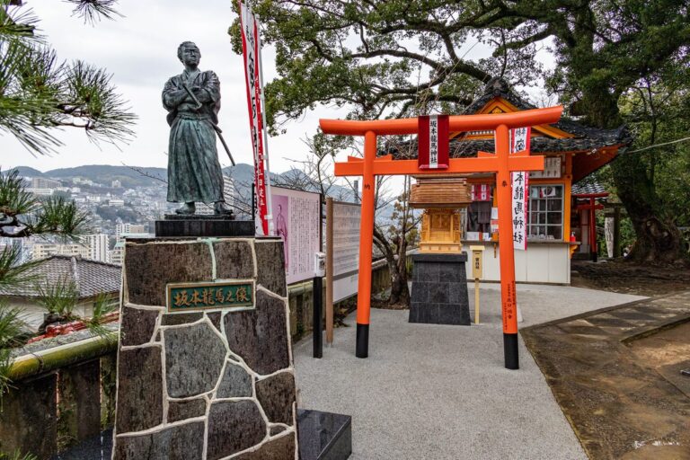 若宮稲荷神社