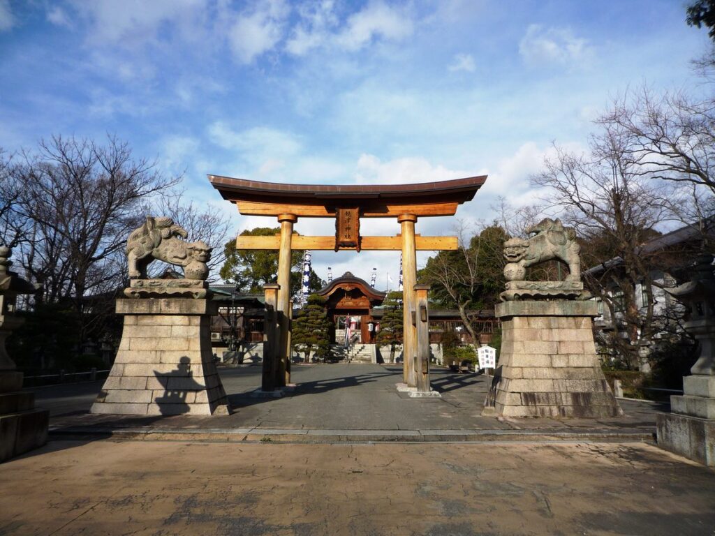 饒津神社